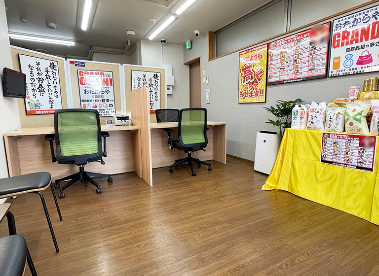 狭山ヶ丘駅前店