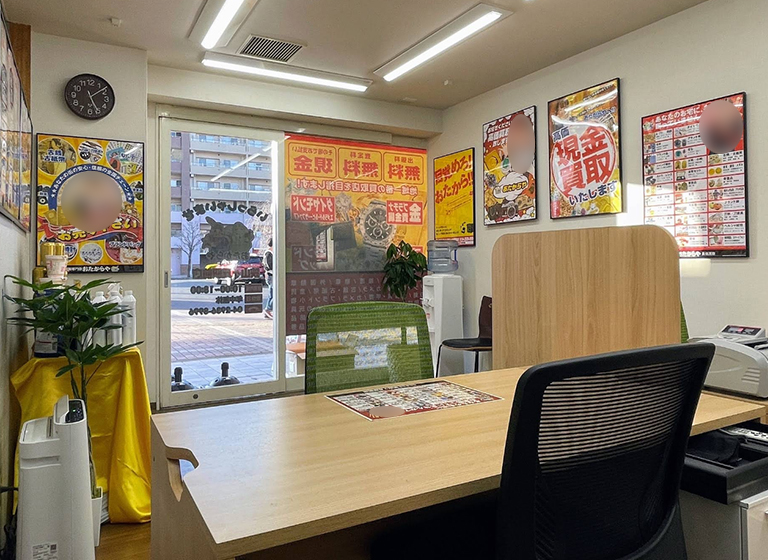狭山ヶ丘駅前店