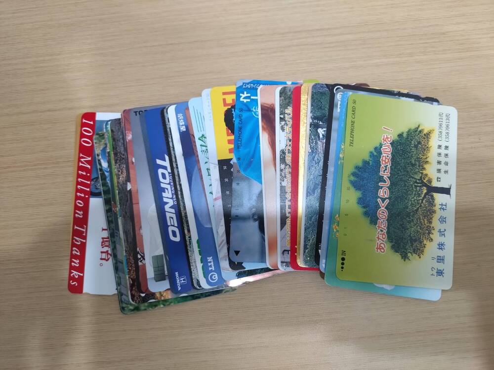 買取品目