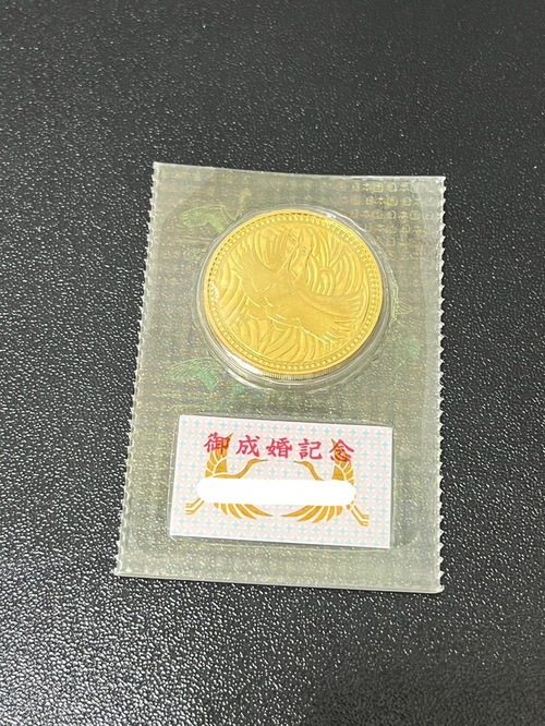 金貨・貨幣