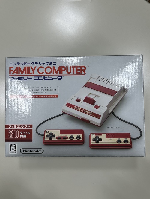 買取品目