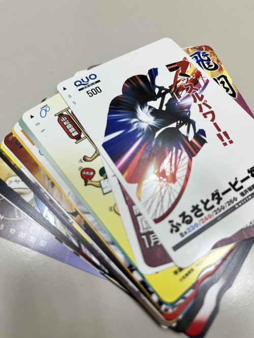 買取品目