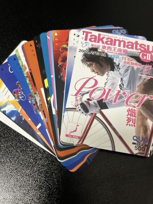 買取品目
