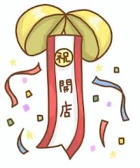 ロピア