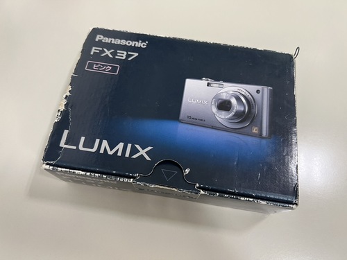 買取品目
