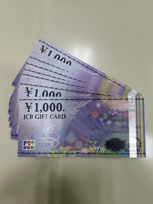 買取品目