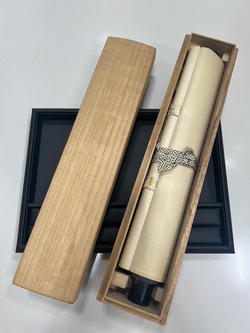 買取品目