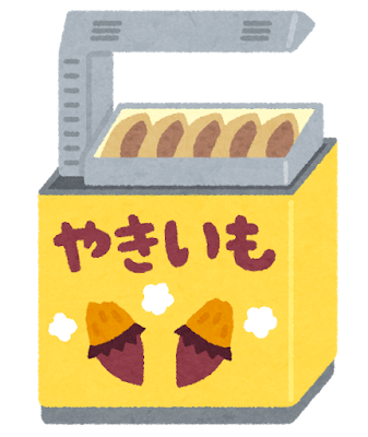 キャンペーンサムネイル