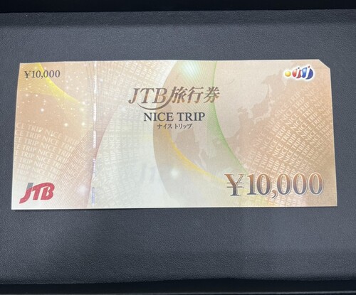 買取品目