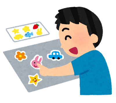 キャンペーンサムネイル