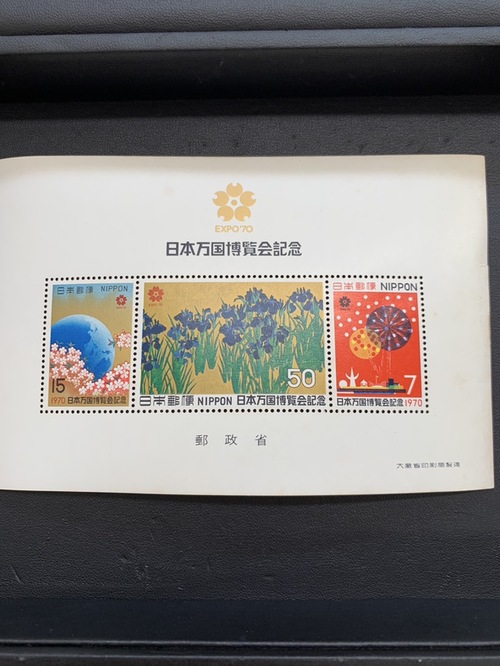 買取品目