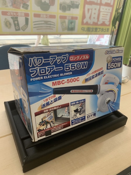 買取品目