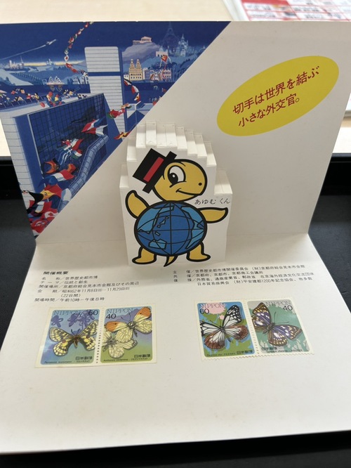 買取品目