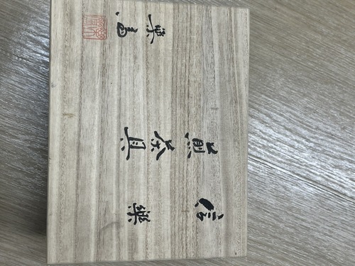 買取品目