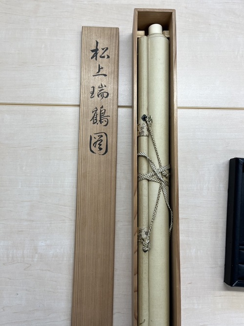 美術品・骨董品