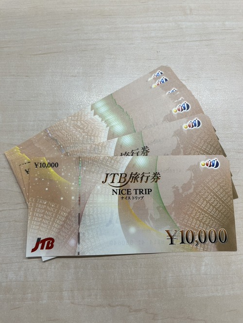 金券・商品券