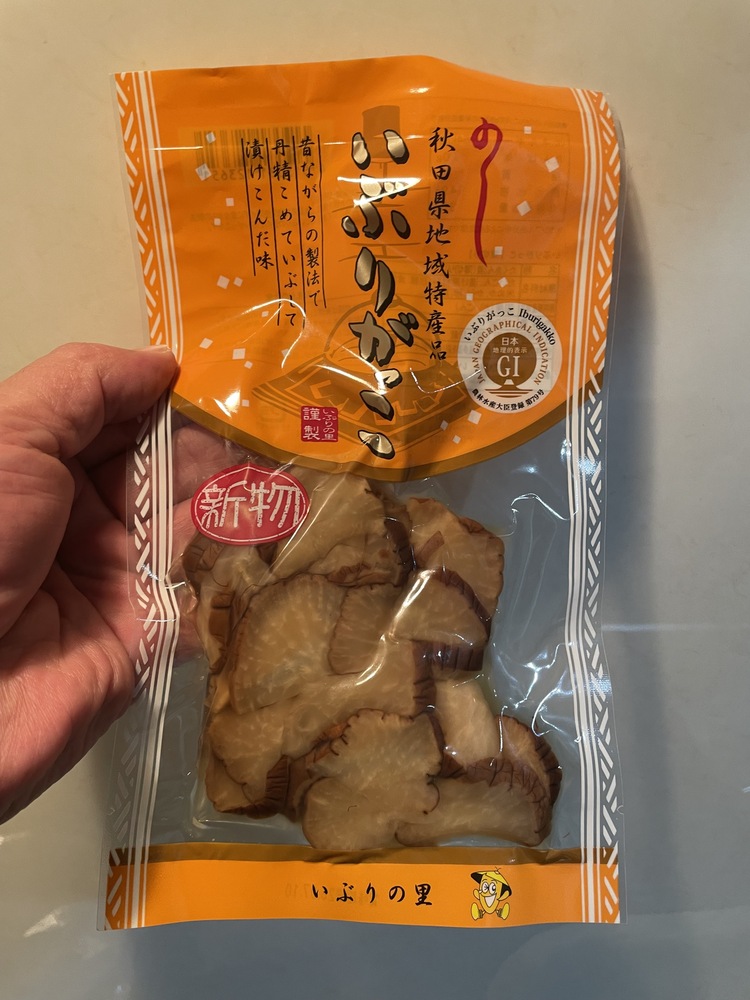 キャンペーンサムネイル