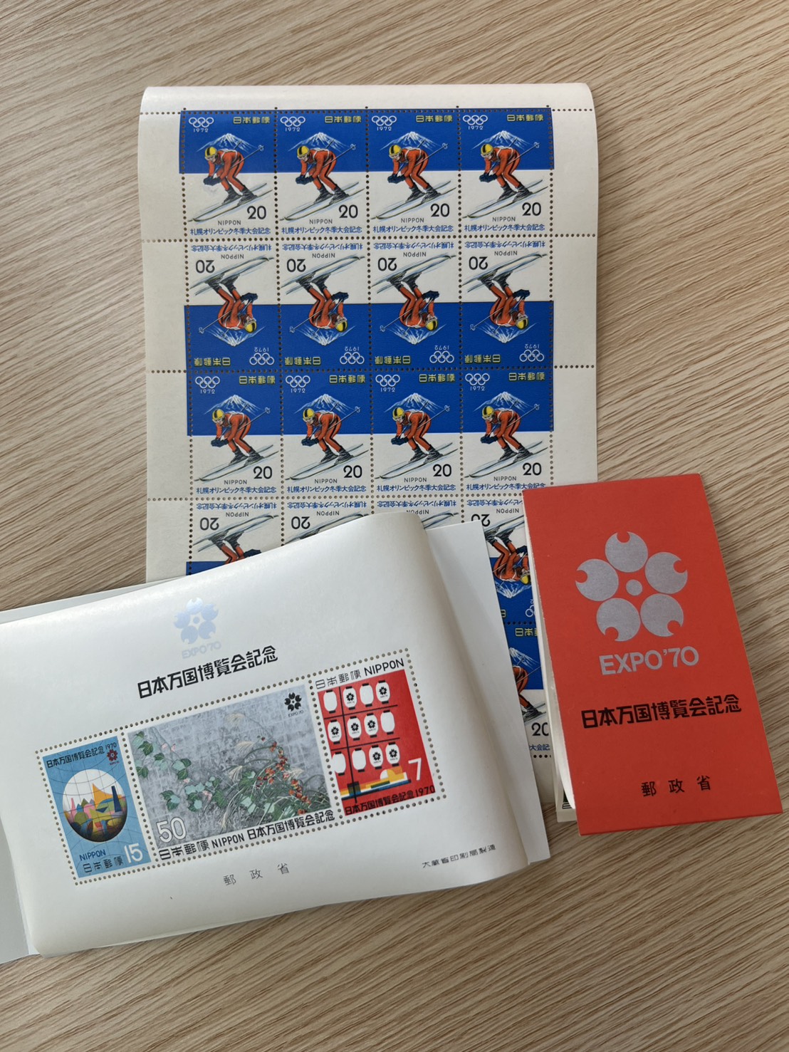 キャンペーンサムネイル