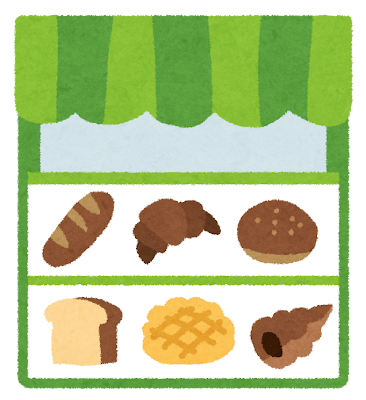 キャンペーンサムネイル