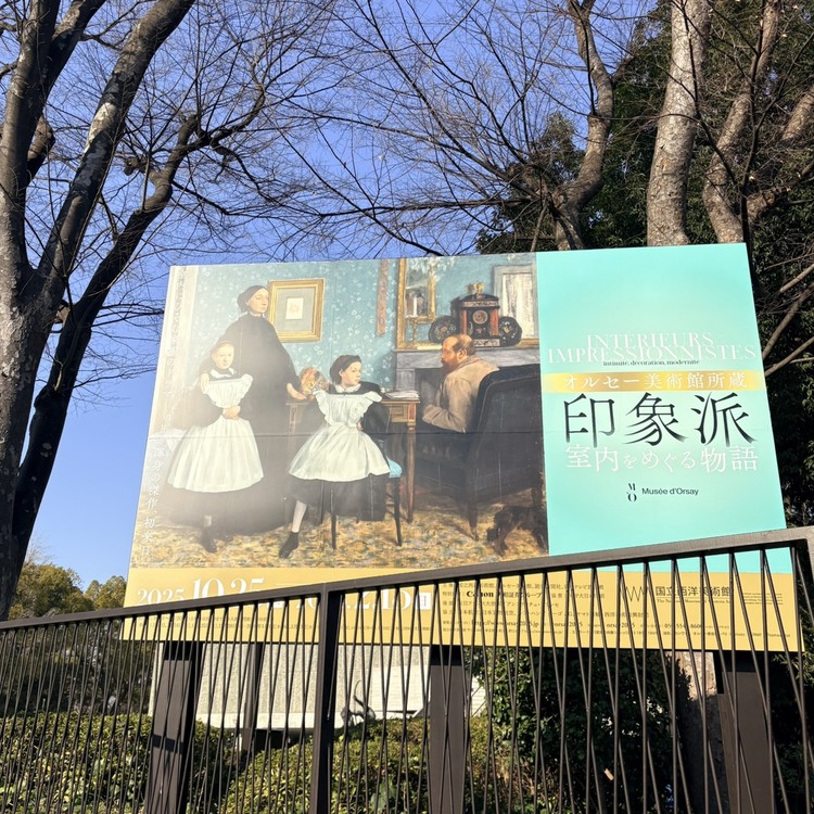 キャンペーンサムネイル