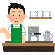 NEW！猿田彦珈琲