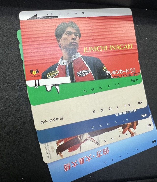 テレホンカード | おたからや大津ナカマチ商店街店｜高価買取専門店
