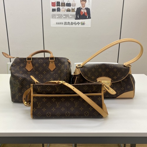 買取品目