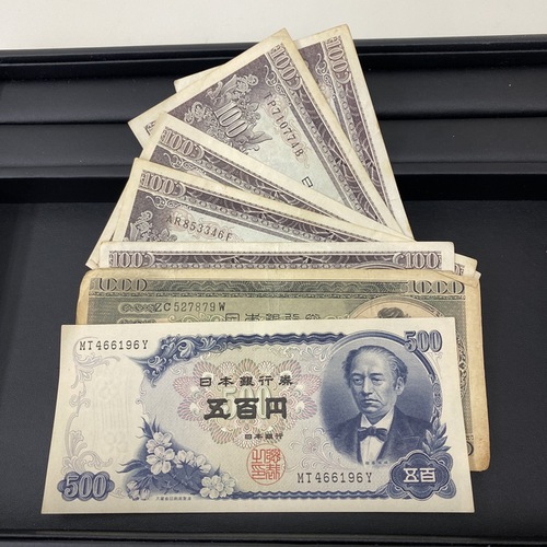 買取品目