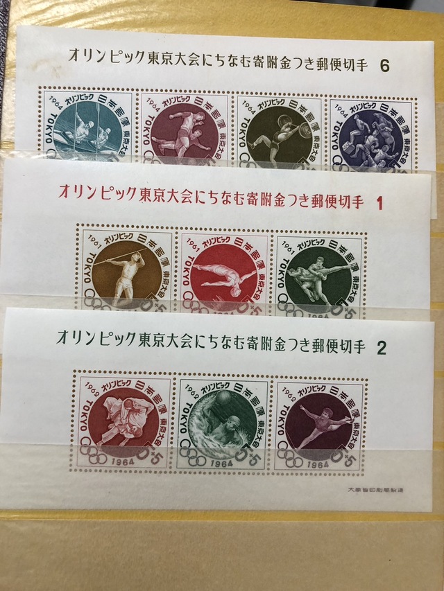 おたからや島本町水無瀬駅店｜出張買取も対応