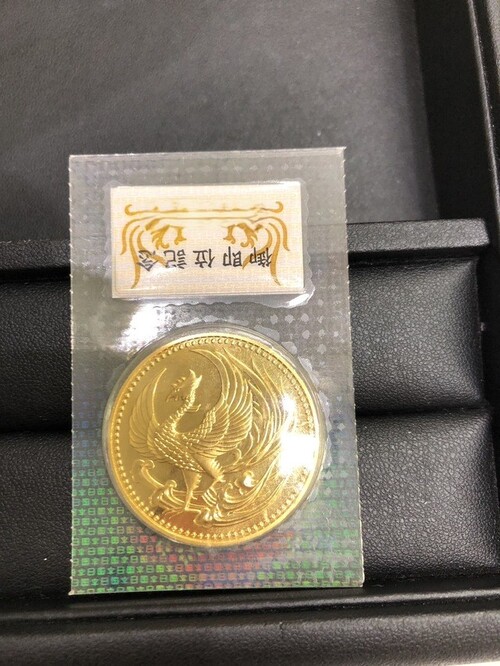 金貨・貨幣