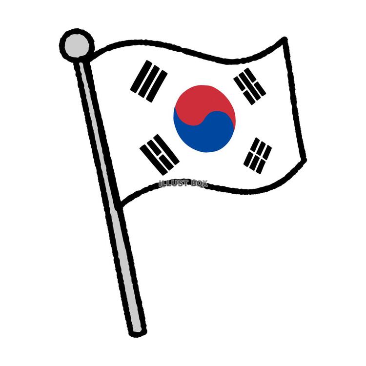 韓国