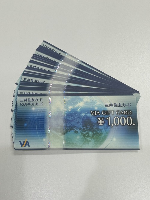 買取品目