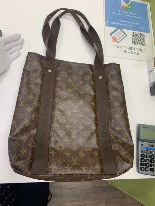 買取品目