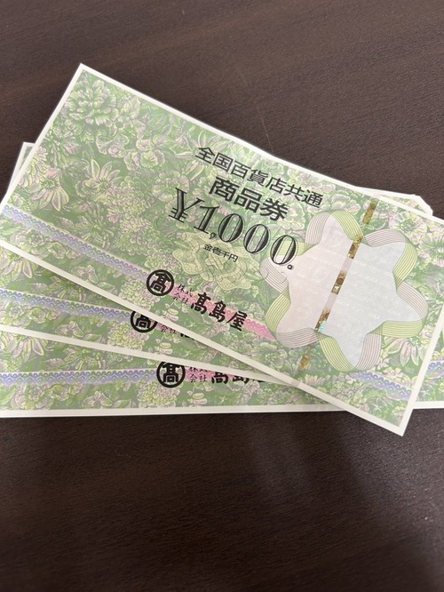 買取品目