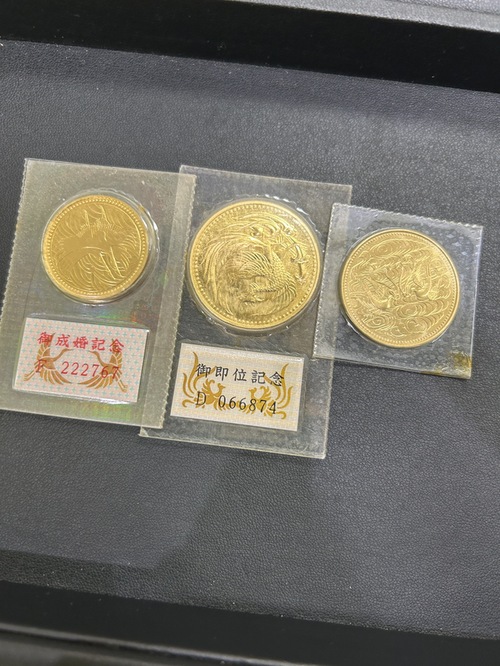 買取品目