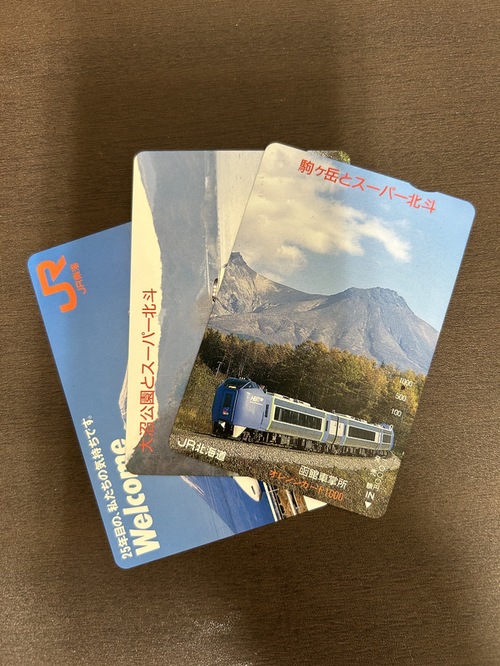 買取品目