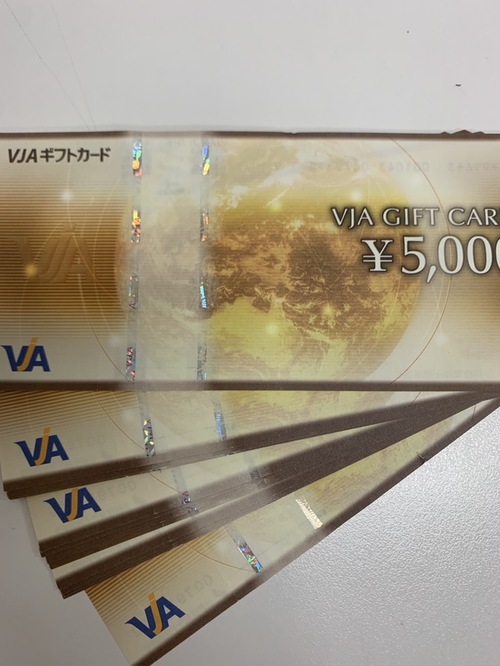 買取品目