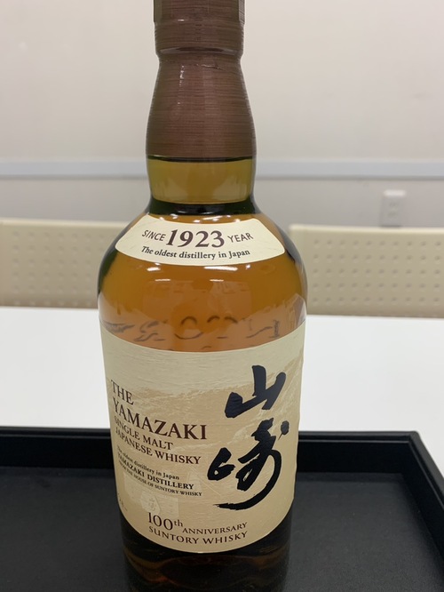 買取品目