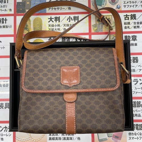 買取品目