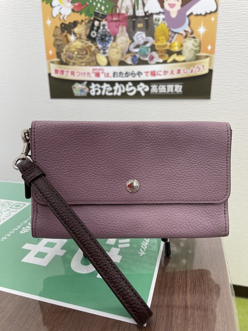ブランド小物