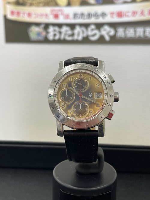ブランド時計