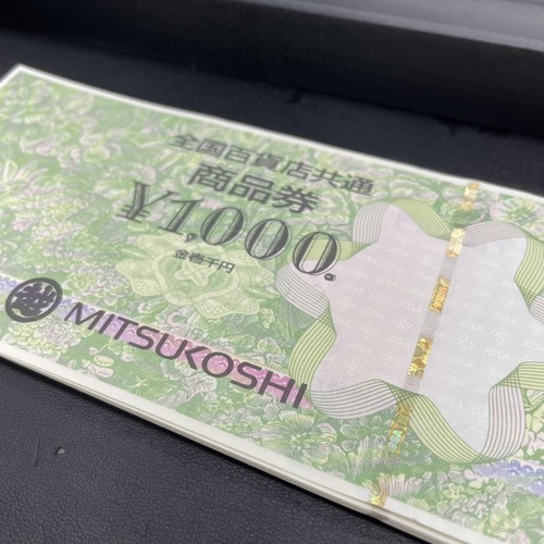 買取品目