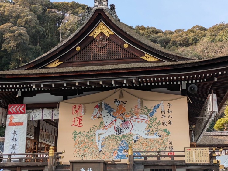 キャンペーンサムネイル