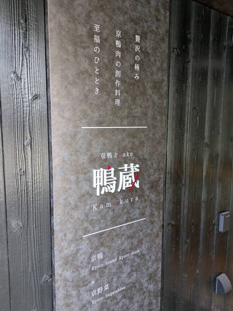 キャンペーンサムネイル