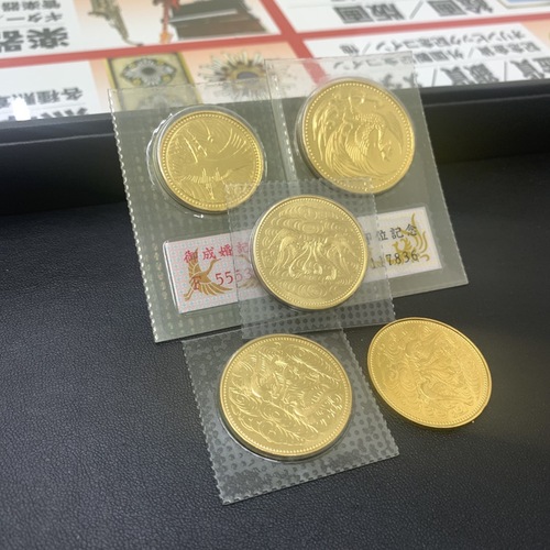 買取品目