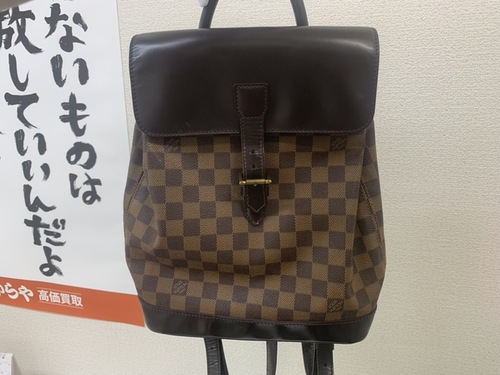買取品目