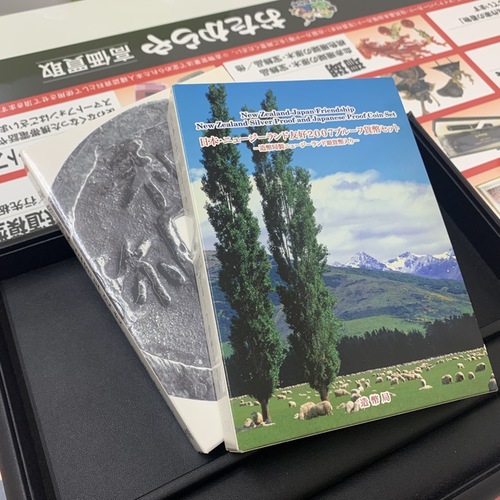 買取品目