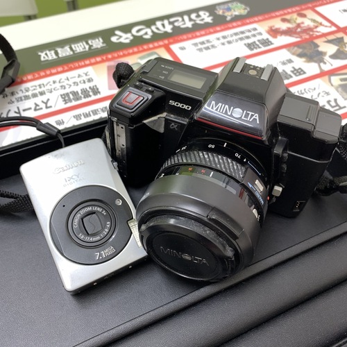買取品目