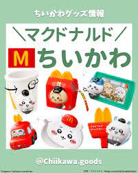 キャンペーンサムネイル