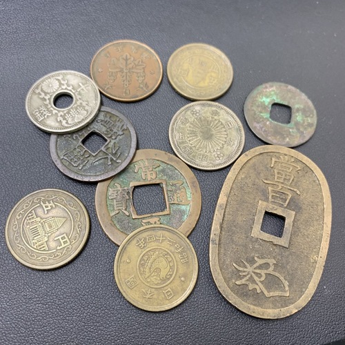 古銭・古紙幣